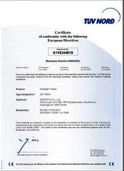 QROTECH CE Certificate